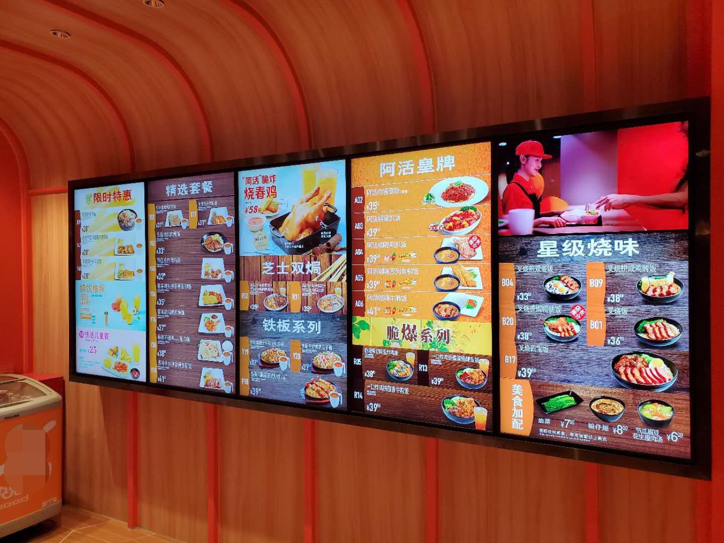 電(diàn)子(zǐ)餐牌內(nèi)容與POS系統成功對(duì)接并實施