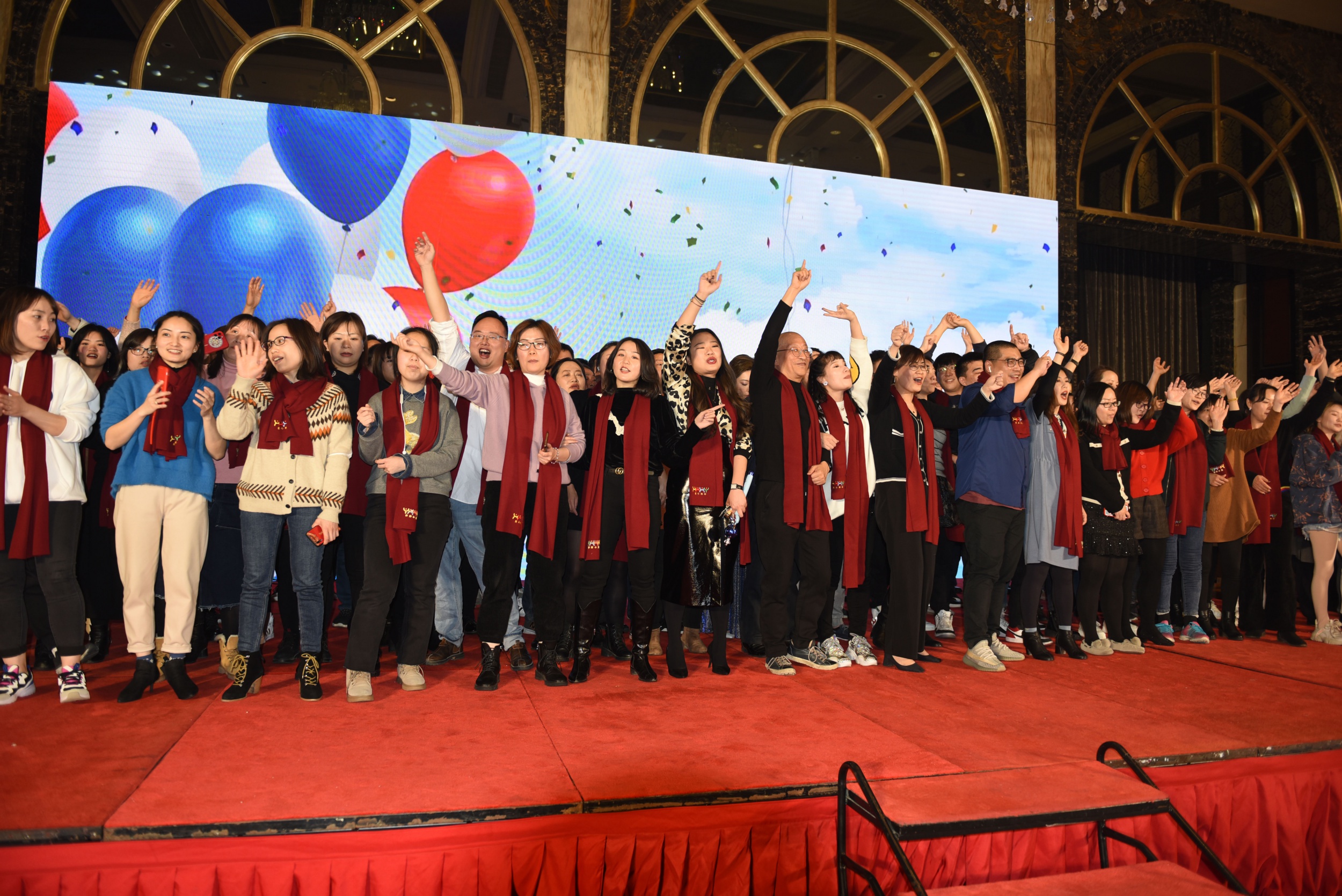 【凝煉】星心相(xiàng)印年(nián)終總結暨新年(nián)晚宴圓滿結束