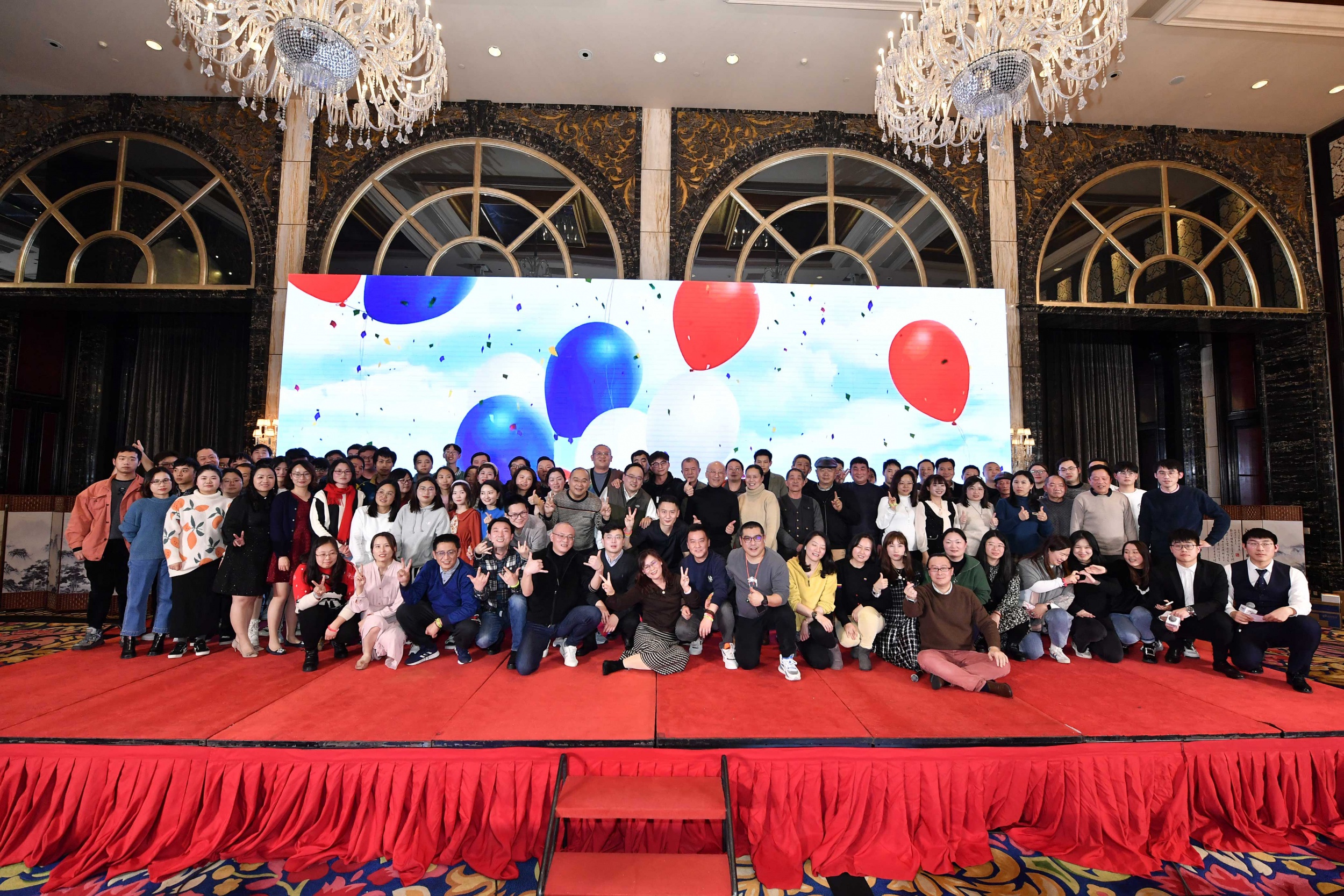 敦本務實 砥砺前行(xíng) 星心相(xiàng)印年(nián)終總結暨新年(nián)晚宴圓滿結束