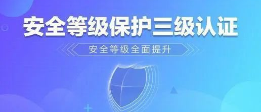 注意！這(zhè)份相(xiàng)關部門(mén)的(de)告知(zhī)書(shū)你(nǐ)收到(dào)了(le)嗎(ma)？